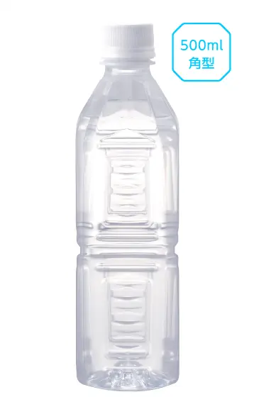500ml角型ボトル